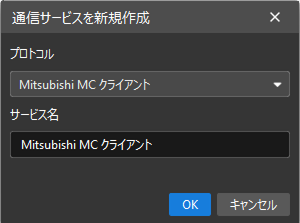 config custom mc client