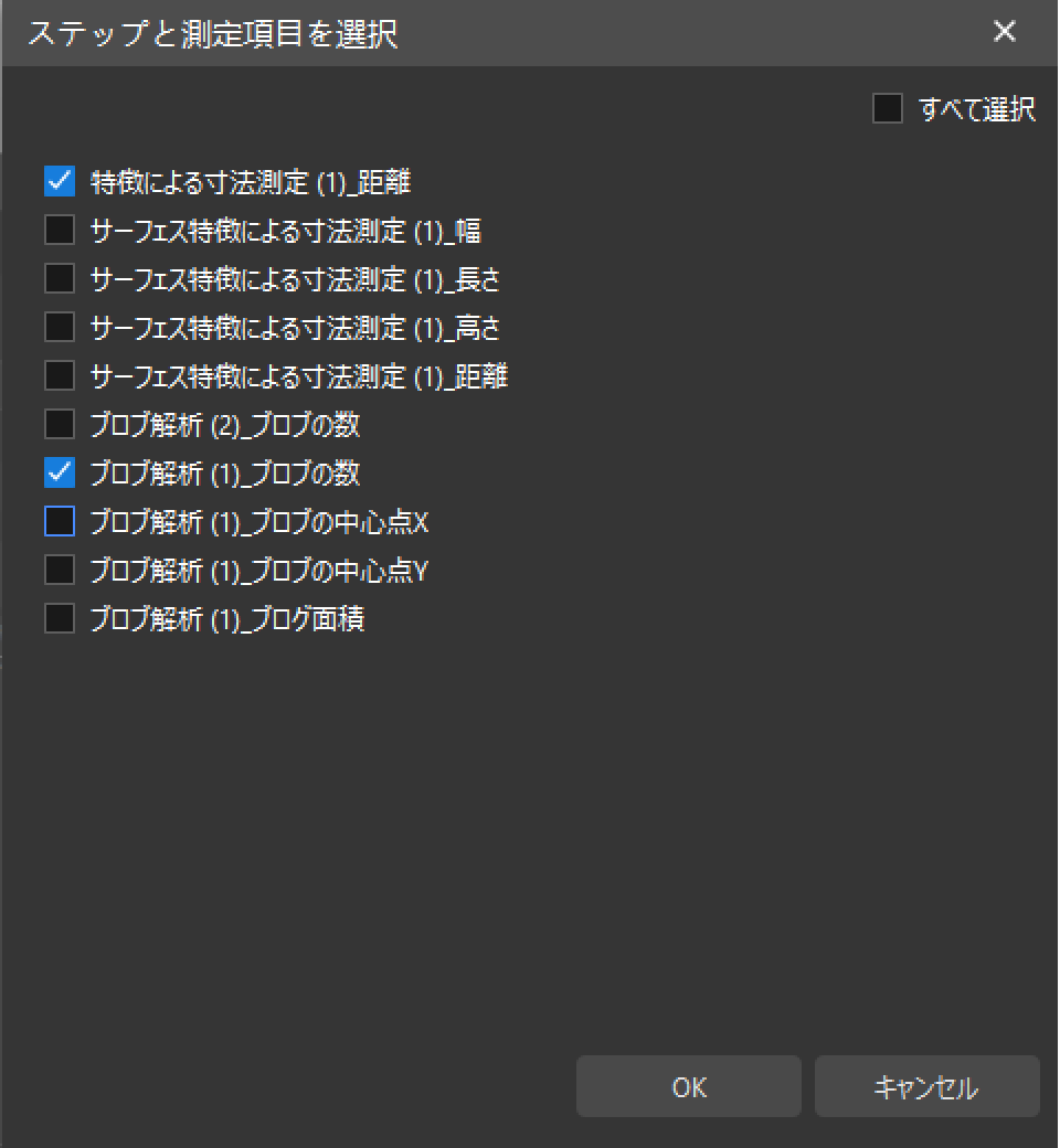 add custom rule 1