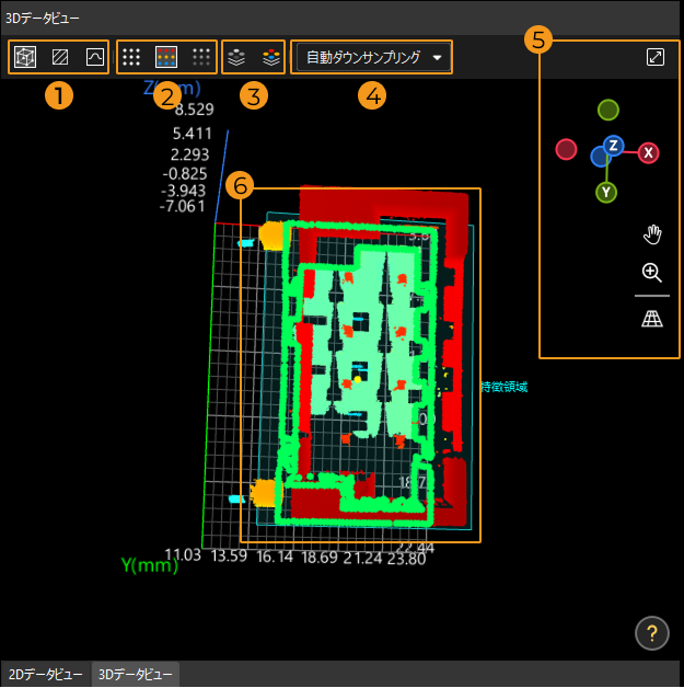 3d data view interface