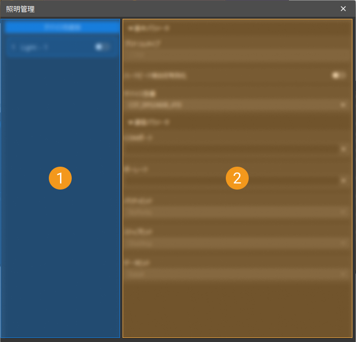 user interface