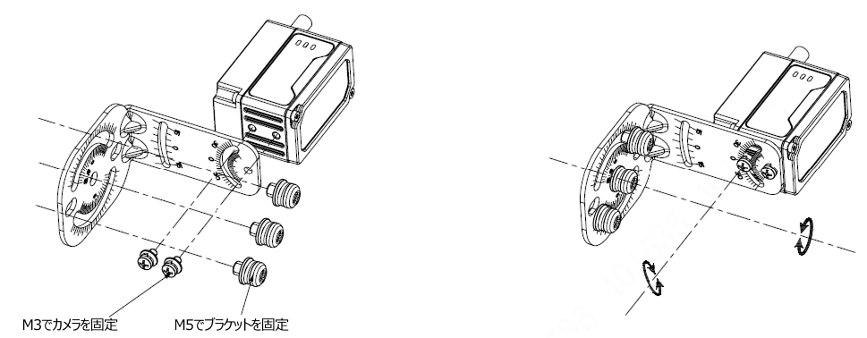 mount with bracket 2