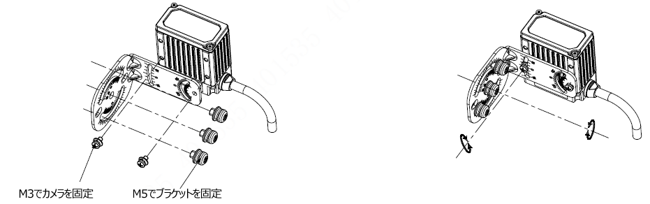 mount with bracket 3