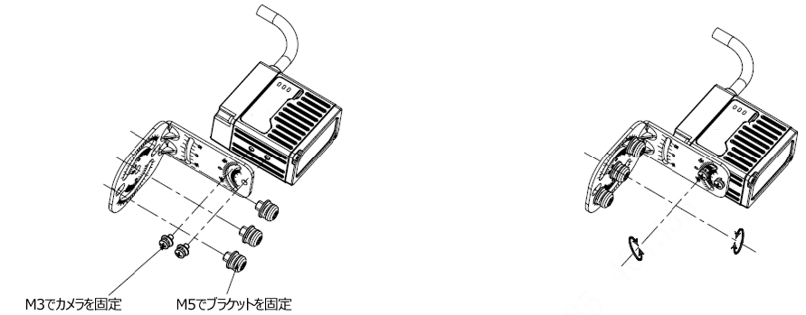 mount with bracket 4