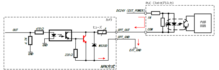 output npn wiring