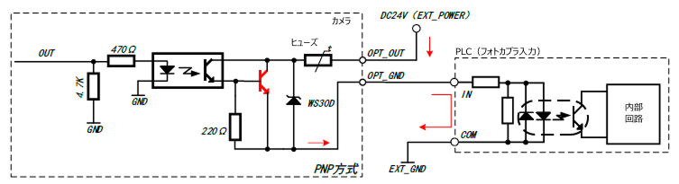 output pnp wiring