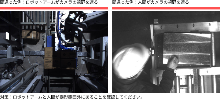 improve model accuracy occluded