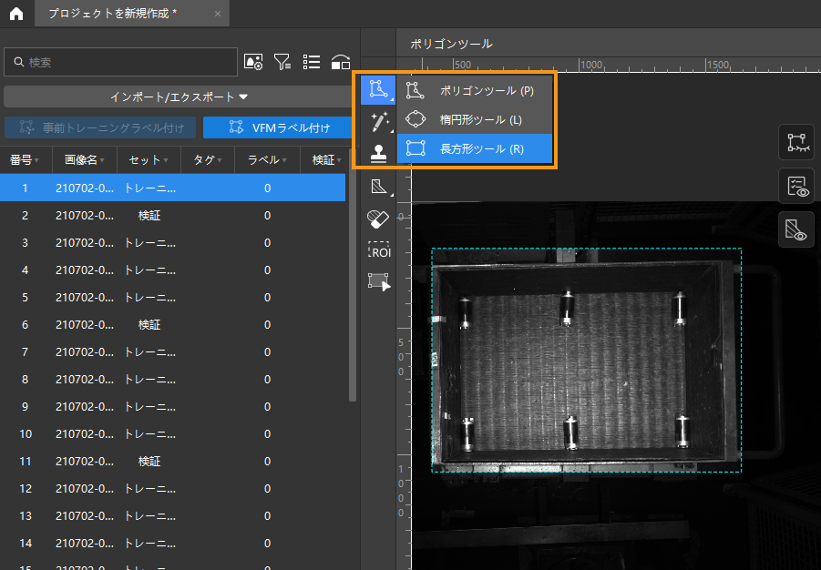 example projects labeling