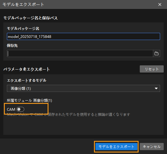 example projects model files