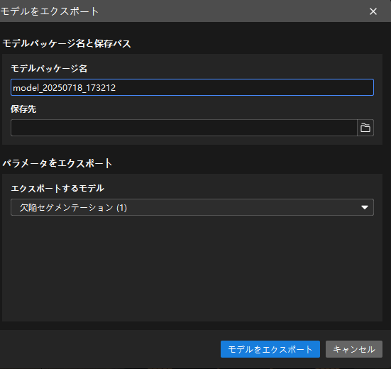 example projects model files