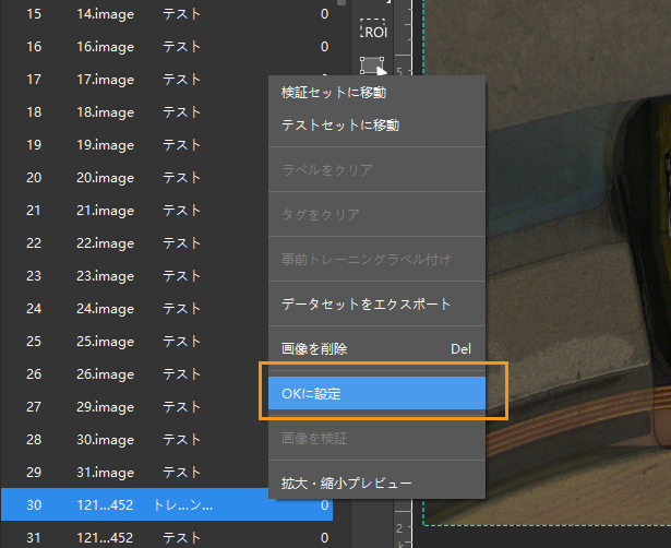 example projects set ok image