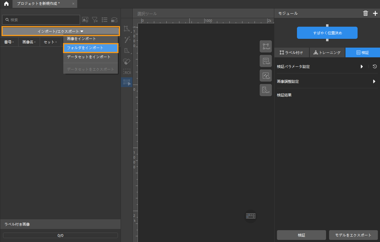 ][align="center"