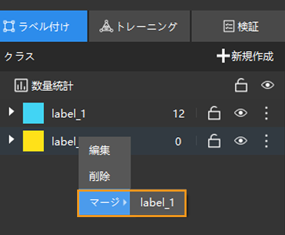 example projects create labels