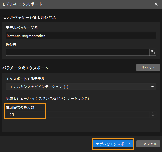 example projects model files