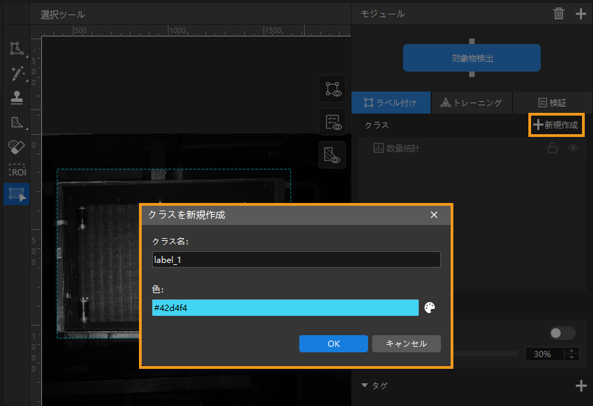 example projects create label