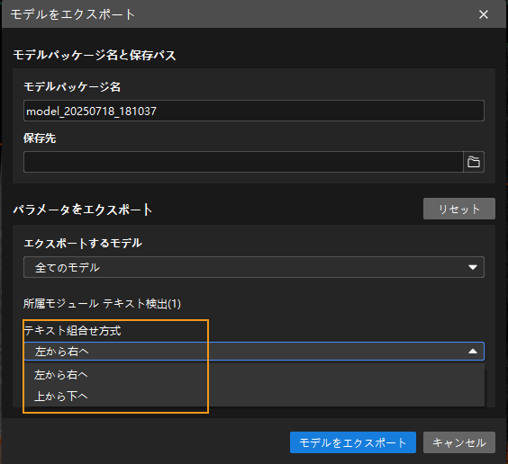 example projects model files