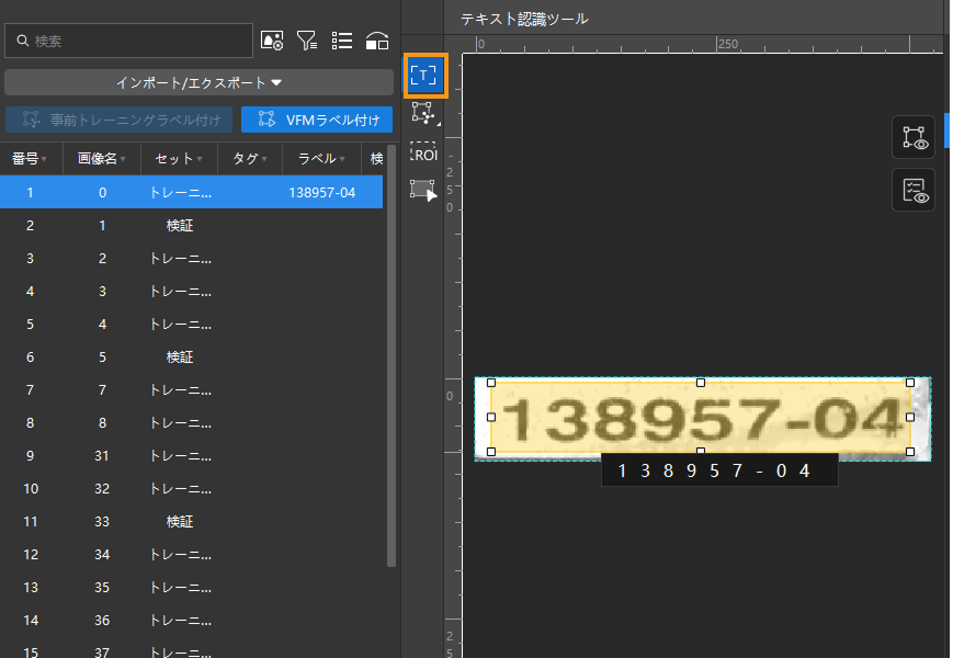 example projects labeling