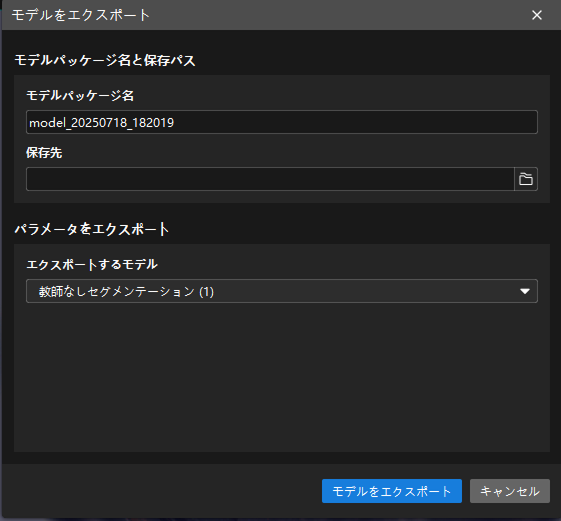 example projects model files