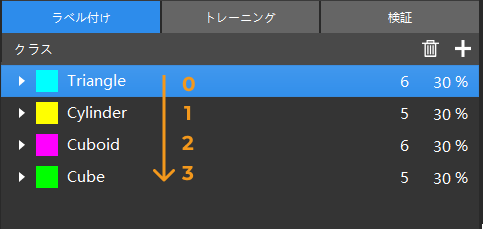 labelmapping1