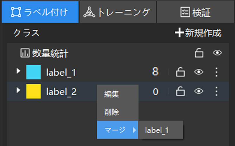 example projects create labels