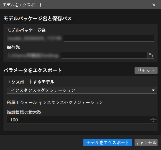 example projects model files