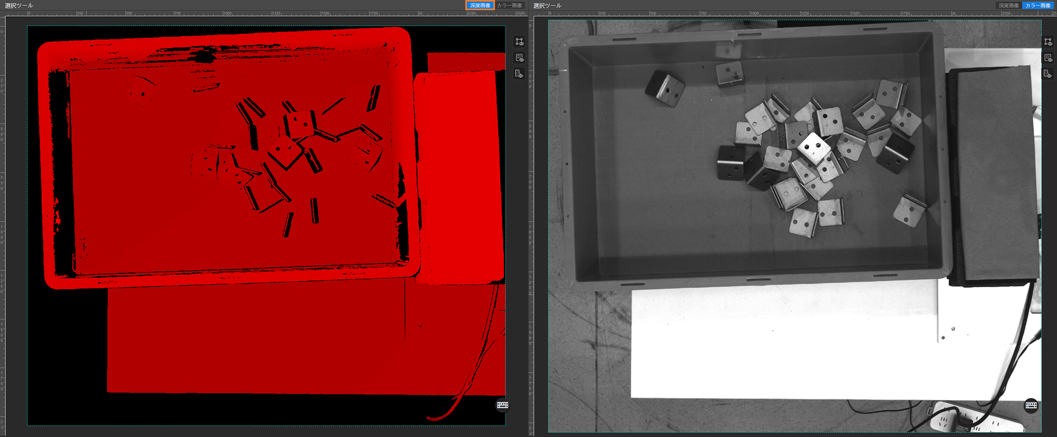 depth color switching