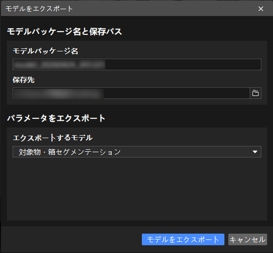 example projects model files