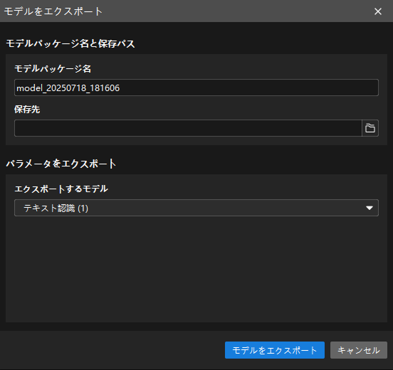 example projects model files