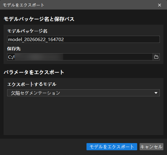 example projects model files1