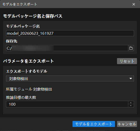 example projects model files