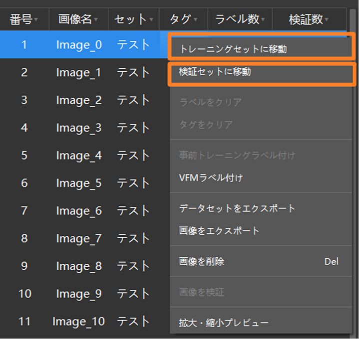 example projects move image