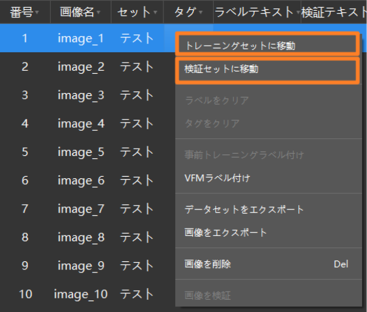 example projects move image
