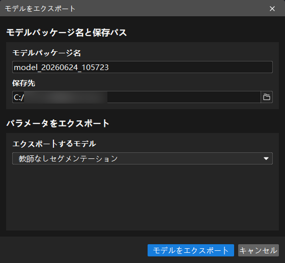 example projects model files