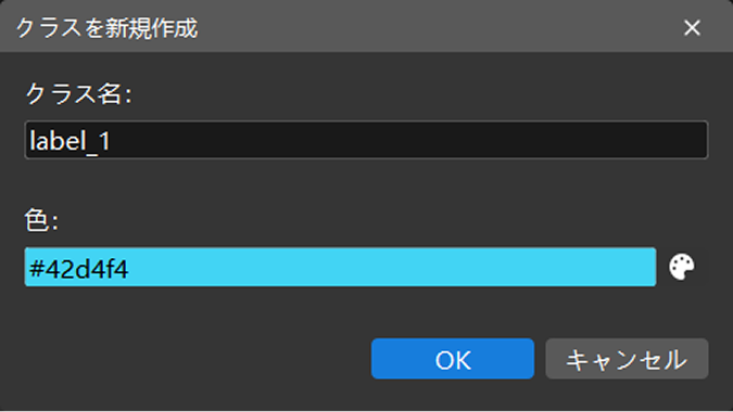 create label