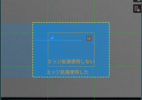 example projects tools introduction grid cut edge expansion