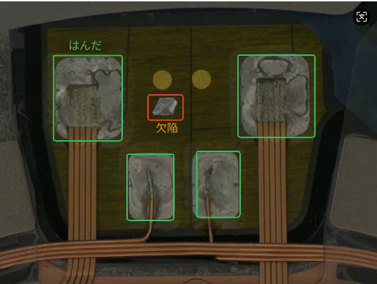 use mask scene1
