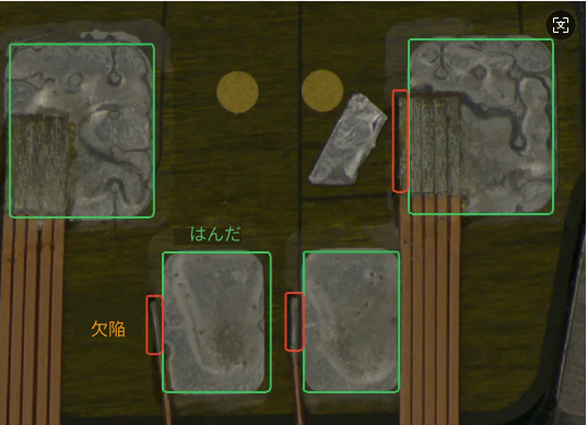 use mask scene2