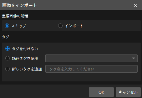example projects duplicate1