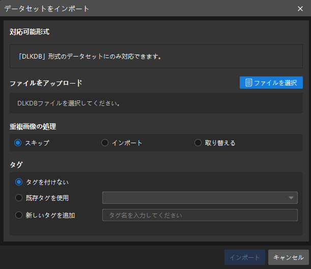example projects duplicate2