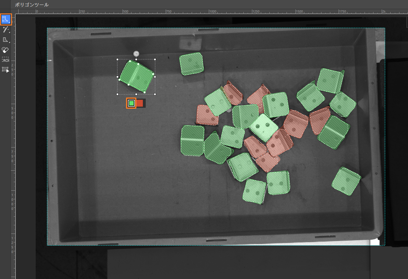 object bin segmentation label2