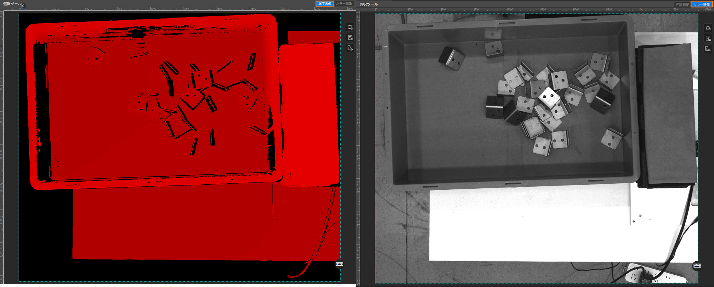 depth color switching