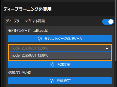 use model import model3