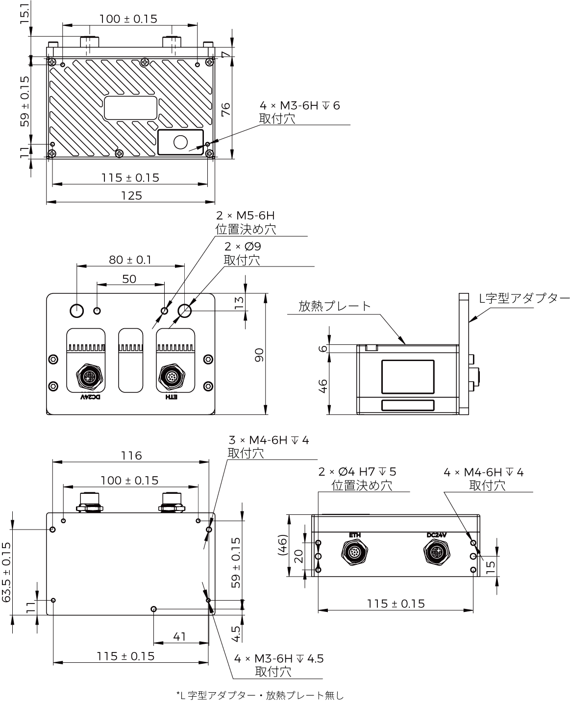 dimensions nano ultra