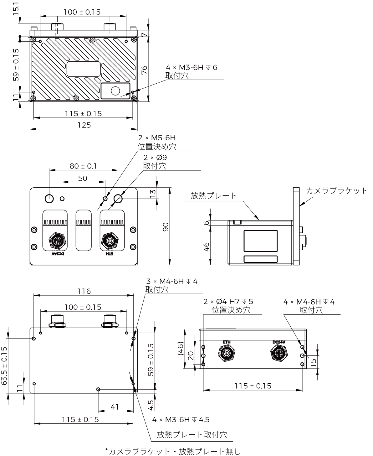 dimensions nano ultra