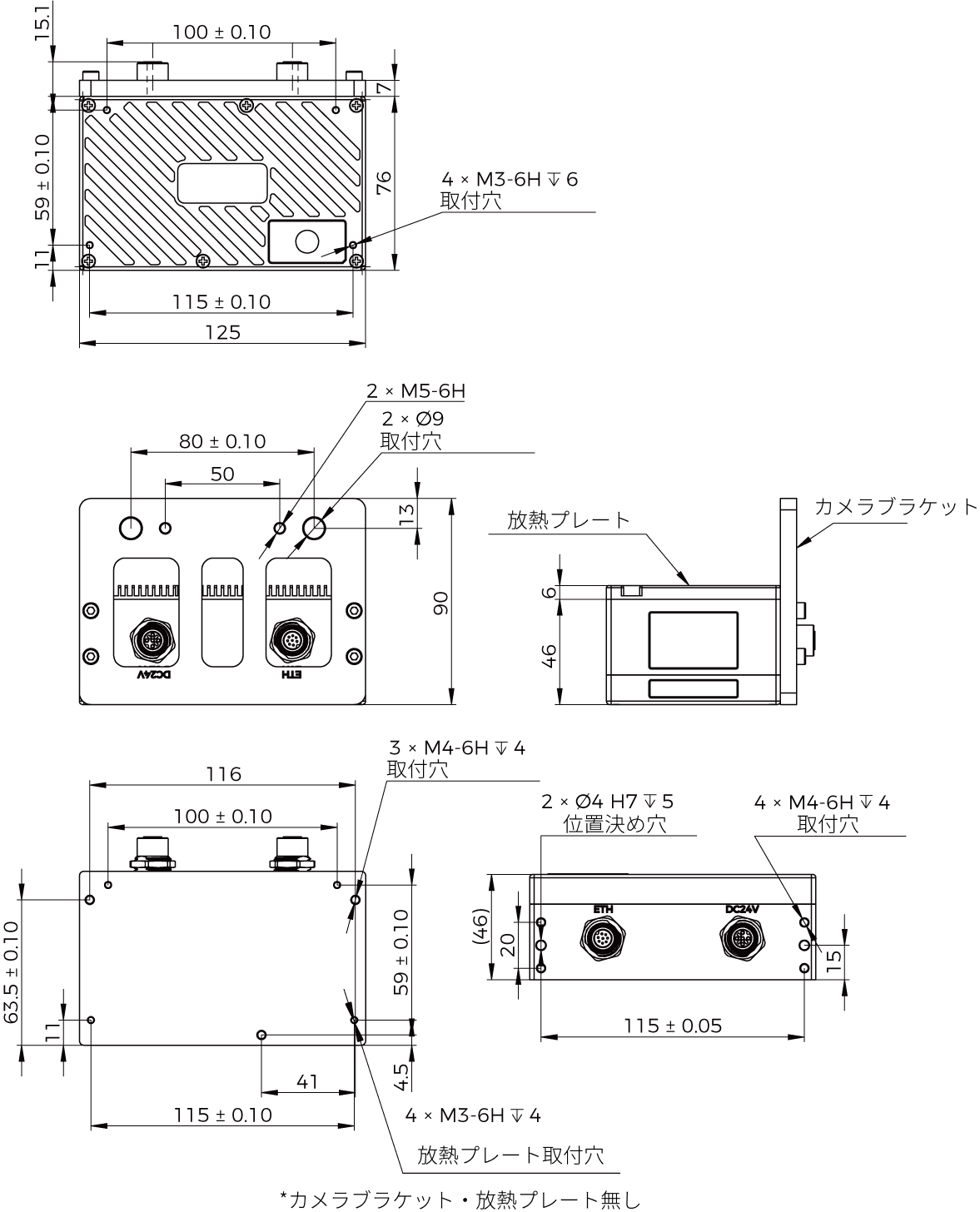 dimensions nano ultra