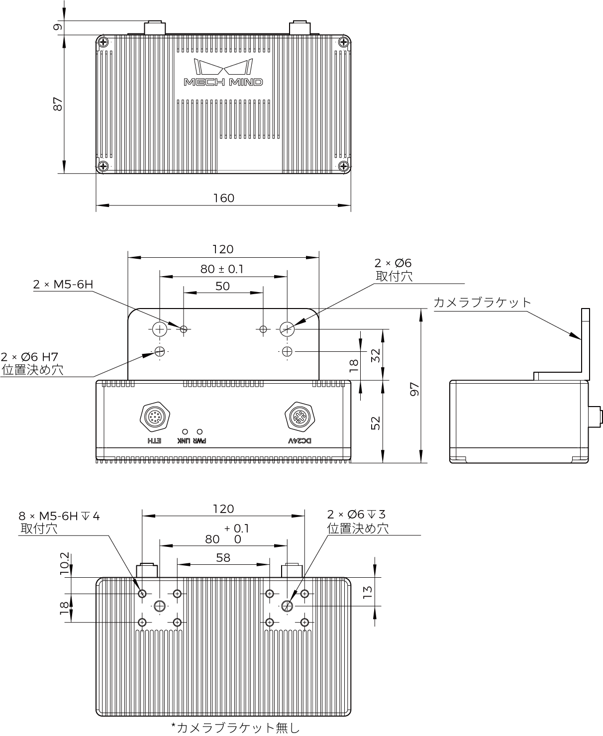 dimensions pro xs