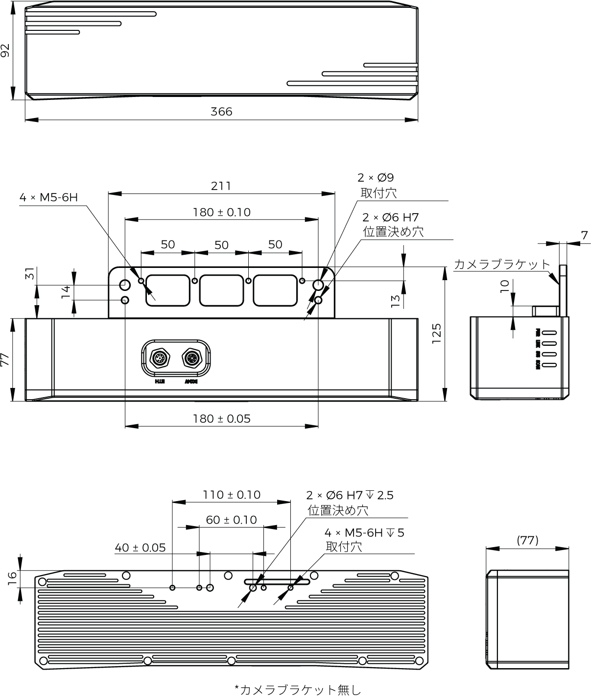 dimensions deep