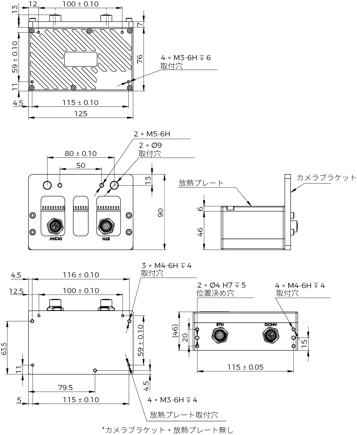 dimensions nano ultra