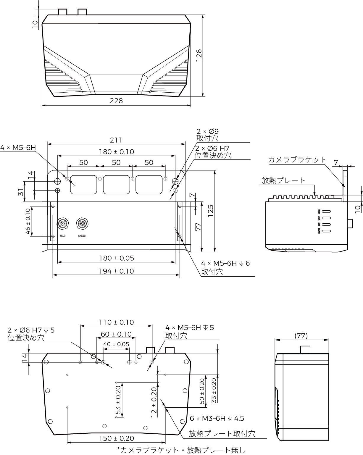 dimensions lsr s