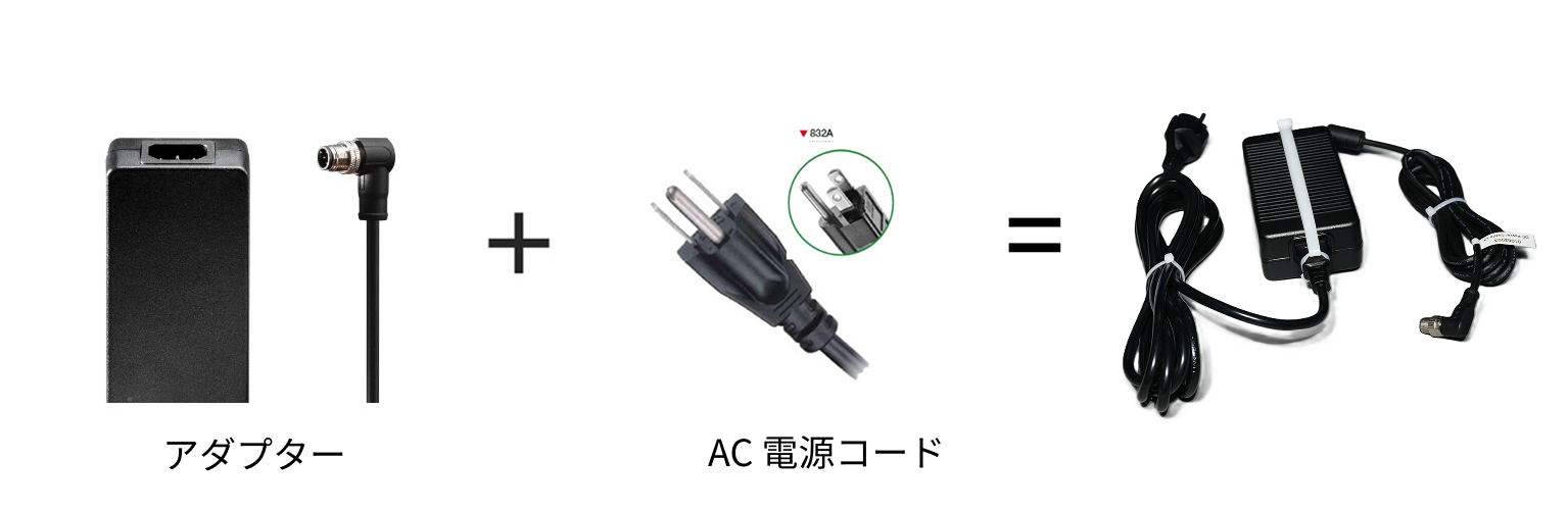 power adaptor power supply en