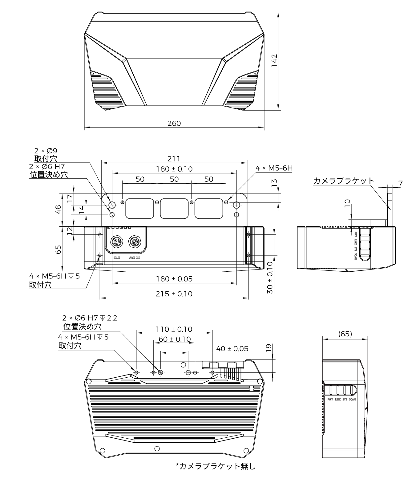 dimensions uhp